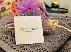 Petit Rêve, khách sạn ở LʼIsle-sur-la-Sorgue