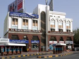 ALWAFA HOTEL FLATS, hotel with parking in Ruwī
