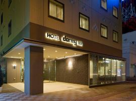 Dormy Inn Asahikawa, hotel em Asahikawa