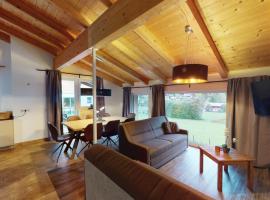 شقة كيتشتاينهورن