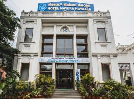 KSTDC Hotel Mayura Hoysala, Mysore, hotel em Maiçor