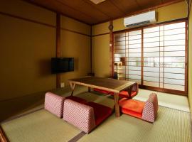 Kyoto Cosy House 1946 by YADORU KYOTO HANARE, παραθεριστική κατοικία στο Κιότο