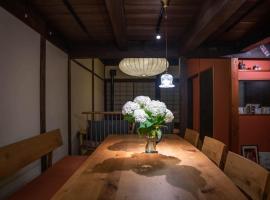 Tabino Shiori - Vacation STAY 83814, feriebolig i Takayama