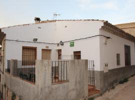 Casa Rural Manuel y Dolores, casa rural en Letur