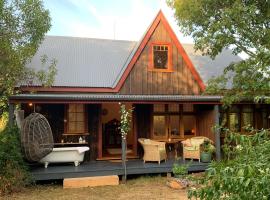 Quail Farm, Colonial charm、ネルソンのホテル