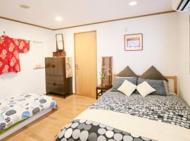 Fuji House West Shinjuku, hotel v Tokiu