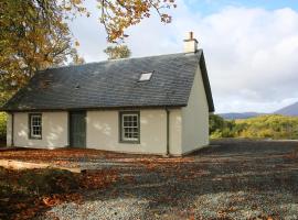 Pirn Mill Self Catering Cottage, casa de temporada em Cladich