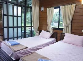 Baan Rim Nam Resort โรงแรมในพังงา