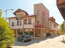 Family Hotel Silvestar: Tırnova'da bir otel