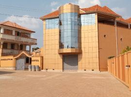 Emirates Hotel, Hotel in Mityana
