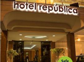 Hotel Republica, отель в городе Кито, рядом находится Equinoctial Technologic University