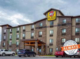 My Place Hotel-Kalispell, MT, hotel in Kalispell