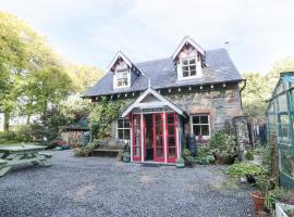 The Coach House, vacation rental in Newton Stewart