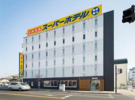 Super Hotel Oyama, hotel v destinaci Ojama