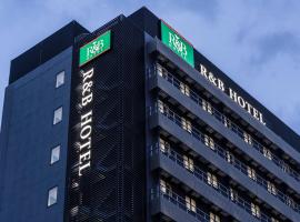 Washington R&B Hotel Nagoya Shinkansenguchi