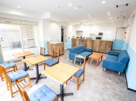 Port House Hatsudai – hotel w dzielnicy Shibuya Ward w Tokio