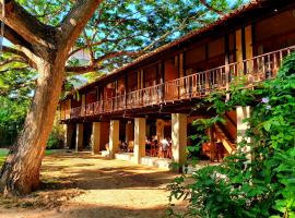 Dunes Unawatuna Hotel, hotel a Unawatuna