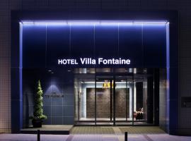 Hotel Villa Fontaine Kobe Sannomiya, hotel v destinaci Kóbe