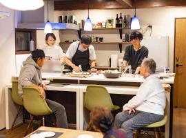Wow! KANAZAWA STAY, hotell i Kanazawa