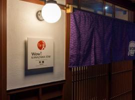 Wow! KANAZAWA STAY, hôtel à Kanazawa près de : Myoryuji - Ninja Temple
