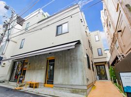 Port House Shibuya, hotel en Shibuya (barrio especial), Tokio