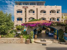 Hotel Aglaia – apartament z obsługą w mieście Matala