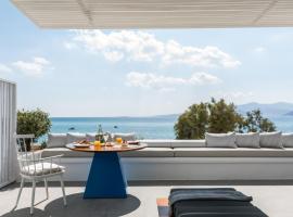 Santana Beach, hotel a Agia Anna Naxos