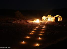 Ouzina Desert Camp, Hotel in Ouzina