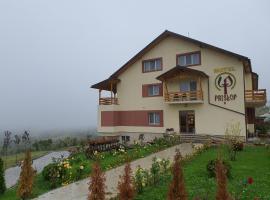 Cele mai bune 10 hoteluri din apropiere de Mănăstirea Prislop din Haţeg,  România