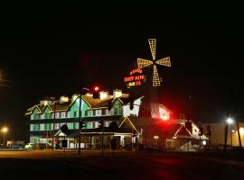 Hotel Złoty Młyn Majków, отель в Пётркув-Трыбунальском