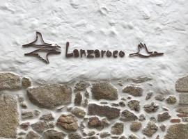 Lanzaroco, tu casa en La Vera، فندق في Valverde de la Vera