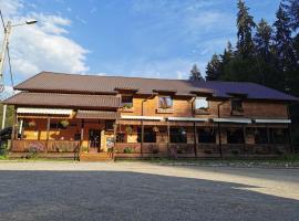 PENSIUNEA VALEA CETATII, hotel em Rîşnov