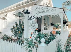 Canungra Cottages - Boutique Bed and Breakfast、CanungraのB&B