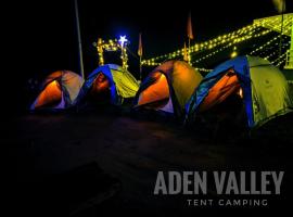 Aden Valley Tent Stay , kanthalloor, guesthouse kohteessa Kanthalloor