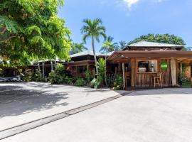 The Kulani Maui: Lahaina'da bir otel