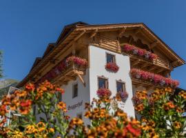 Bruggerhof, hotel in Fulpmes