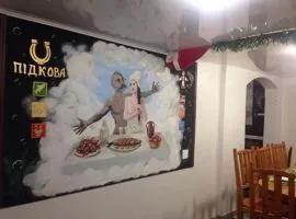 Садиба 2 Підкова чан та сауна