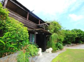 Kazenooka, homestay in Motobu