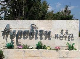 Αφροδίτη Hotel, khách sạn gần Sân bay Thessaloniki - SKG, Néon Rýsion