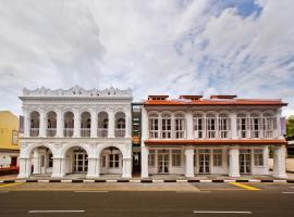 The Sultan, хотел в района на Kampong Glam, Сингапур