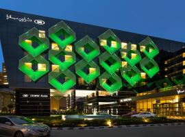 Viesnīca Crowne Plaza Riyadh - RDC Hotel & Convention by IHG Rijādā