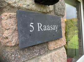 Raasay@Knock View Apartments, Sleat, Isle of Skye、ティーングのバケーションレンタル