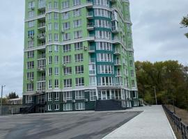 Magic Days Apartments, hotel u blizini znamenitosti 'Stantsiya Baklanovo' u gradu 'Chernihiv'