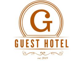 GUEST HOTEL, Hotel in Naga