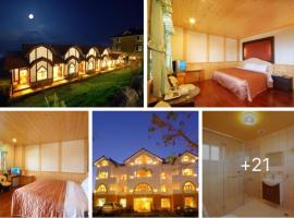 雲海景觀渡假山莊, hotel v destinaci Nan-kang