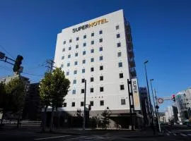 スーパーホテル札幌 北5条通