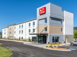 데이턴에 위치한 호텔 Econo Lodge