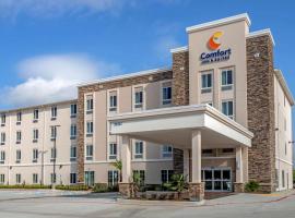 Comfort Inn & Suites，Waller的飯店