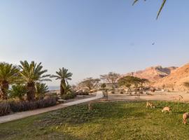 SPNI Ein Gedi Field School, hotel in Ein Gedi