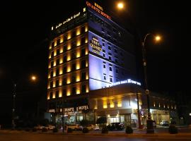 Erbil Quartz Hotel, hotel di Erbil